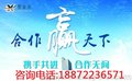 武汉到上海物流公司费用咨询