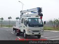 江特牌高空作业升降车 中国品牌升降车