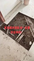 專業(yè)測漏電話18970808873精準定位