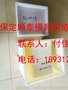 电缆槽模具