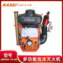 KASEIِ6MFSH-19-40ĭ๦L