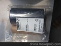 MINI MCR-SL-RPSS-I-I德国菲尼克斯厂家直销