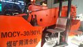 吴忠市防爆挖机生产厂家