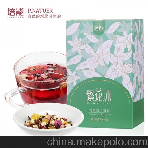 繁花沐牌花果茶西柚茶圖片