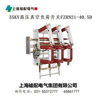FZRN21-35ؓ_(ki)P(gun)-۔Mbʽ쉦ʽ