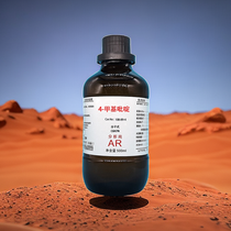 4-׻98% 500ml/ƿ з108-89-4