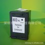 深圳市优锐科技有限公司 ShenZheng Hueway Technology Co., Ltd.