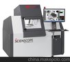 SCIENSCOPE XRAY检查设备