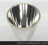 新标源厂家直销 供应聚光杯 反光杯 灯杯 空杯