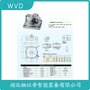 RTN-33t稱重傳感器 WVD