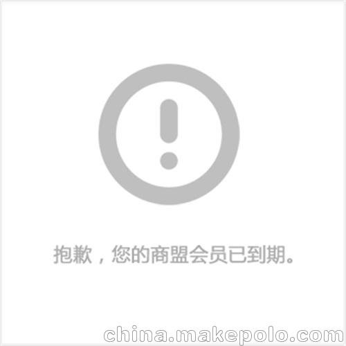印刷、天星數(shù)碼、同學錄印刷圖片