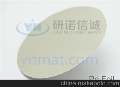 科研專用高純鈀片狀廠家直銷包郵現(xiàn)貨純度99.99%圖片