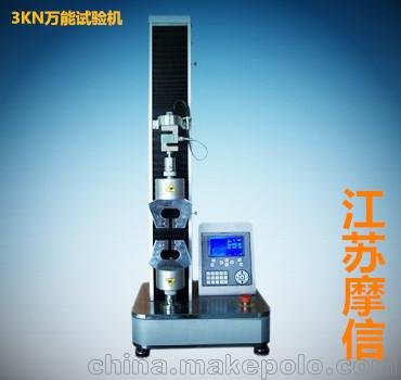 MX-0580電子式萬能試驗(yàn)機(jī)現(xiàn)貨供應(yīng)圖片