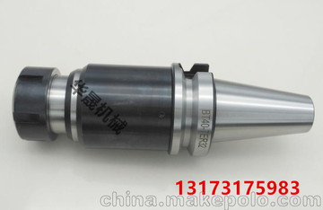 BT40-TER25z TER25sl(f) HSYABCA
