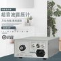 MUE-18T 超音波音压计 测量台湾MUE超音波音压计MUE-18T