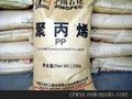 北京燕山化工 产PPR4220  热水管材 优级品管材料