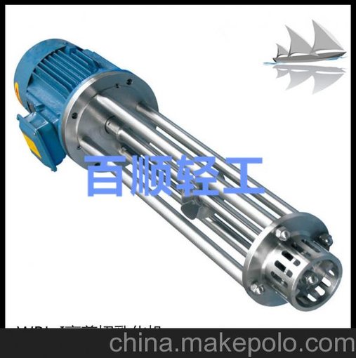 高剪切乳化機(jī) 高剪切 WRL型乳化機(jī) 均質(zhì)乳化機(jī)圖片