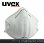 优唯斯UVEX2100口罩 N95 防尘口罩 防雾霾口罩