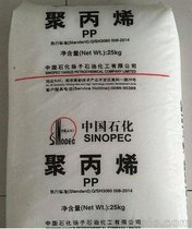 ʯPP T30Sïʯ PP۱ϩT30S