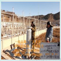 110KV(lin)ϩ^| YJLW03 64/110KV1X63