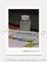 洗洁精添加剂，洗衣液添加剂，工业清洗剂原料AES