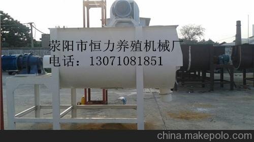 恒力半噸型臥式飼料機(jī) 飼料粉碎混合機(jī)圖片