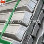 工廠出售ZL204A鋁錠 ZLD204A鑄造鋁合金錠常做構(gòu)造件零配件