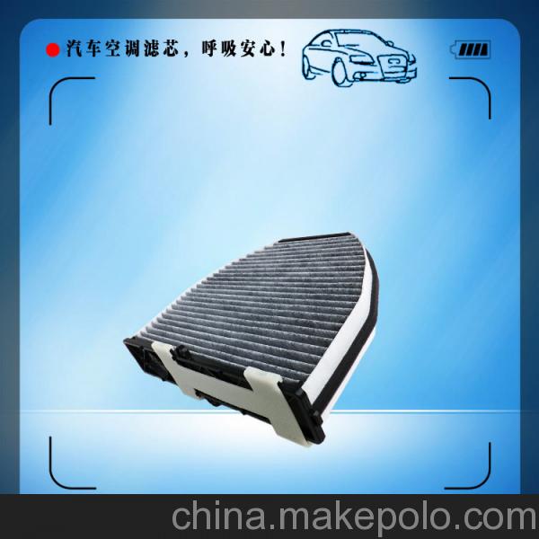 適用于奔馳C300C260C180KC200等空調濾芯清器格