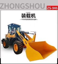 廠家直銷加高臂裝載機 鏟糧車 工程機械 裝載機鏟車 多功能裝載機