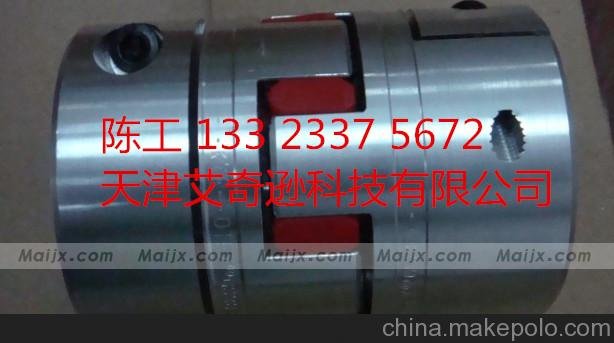 德國KTR ROTEX GS38 98SHA機床精密夾緊式無齒隙聯(lián)軸器彈性體圖片