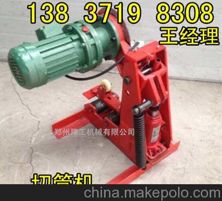 遂寧供應(yīng)不銹鋼管壓槽機(jī)廠家圖片