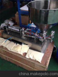 供應(yīng)單頭膏體灌裝機(jī)