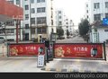 供应绍兴翻转广告道闸-芜湖广告牌道闸-深圳广告道闸机-永鹏盛