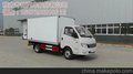 江铃冷冻品运输冷藏车