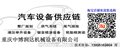 职业学院教学车间高压供气管路 PVR高压气管汽修学院供气系统管路