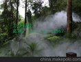 惠州(《园林景观造雾《造雾设备》