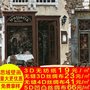 佳舍美居背景墙纸3d壁画欧美怀旧复古砖墙酒吧KTV咖啡厅装修壁纸
