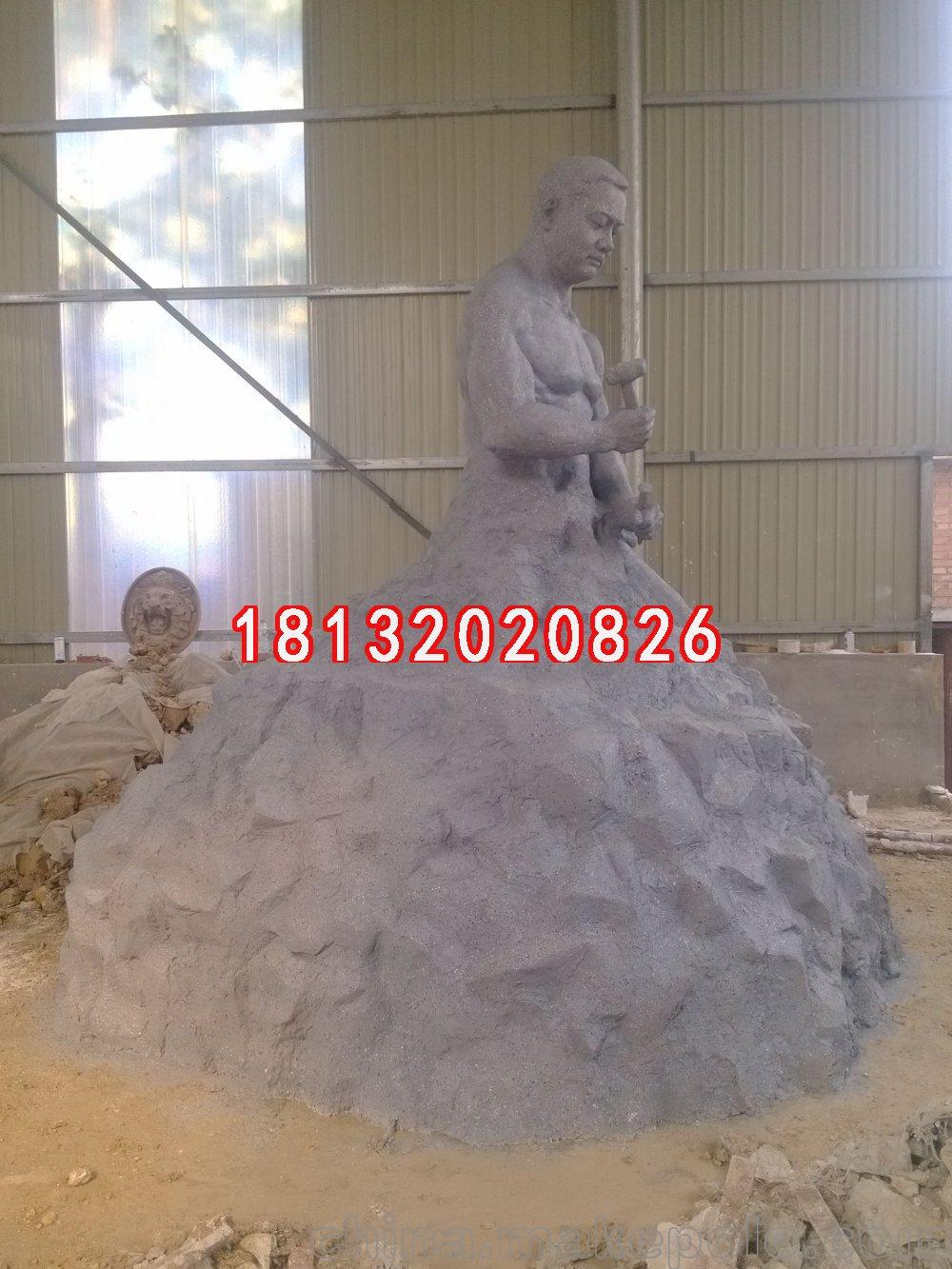 玻璃钢人物雕塑,塑造自己玻璃钢雕塑