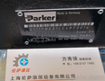 D111FBE01LC4NF0014 美国派克Parker液压阀