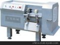 诸城市 义远供应机械用具 切丁机量销全国