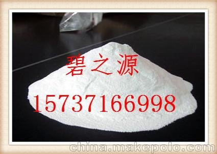 供應古交碧之源碳酸鈉、用作制造其他化學(xué)品原料、清洗劑、洗滌劑圖片