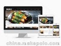 辽宁优质魔站项目：沈阳建站公司