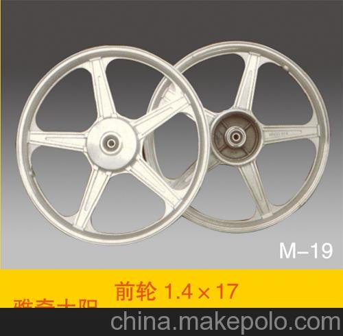 供應廠(chǎng)家直銷(xiāo)摩托車(chē)鋁輪雅琪大陽(yáng)17寸輪轂鋁合金輪摩托車(chē)配件圖片