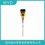 HBSP-500射頻導(dǎo)納液位計 WVD
