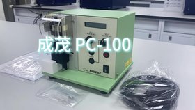 池田屋 NARISHIGE成茂 PC-100   現(xiàn)貨 直發(fā)自動兩級牽引拉拔器