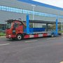 厂家直销价格优惠 解放龙V单桥轿运车 适用于4S店车辆运输