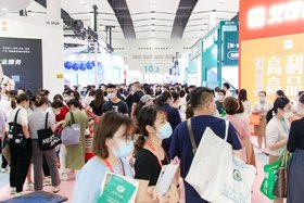 2024上海大虹桥彩妆创新博览会