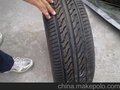 ANNEC205/65R15半钢子午胎 厂价批发