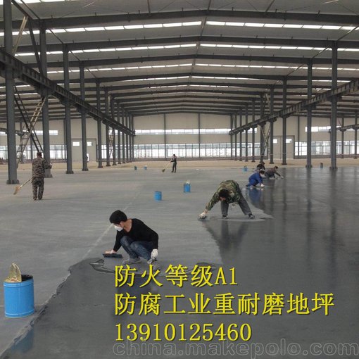 河北廊坊市永清縣立邦外墻漆圖片