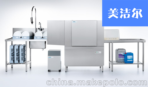美潔爾 通道式餐廳洗碗機食堂洗碗機圖片